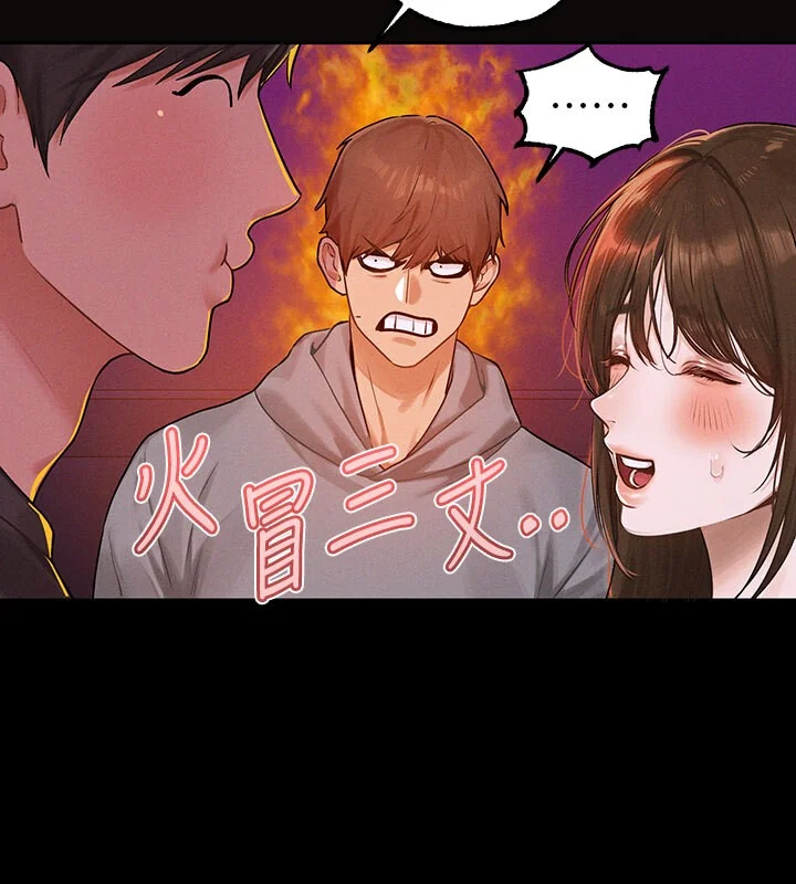 第142話