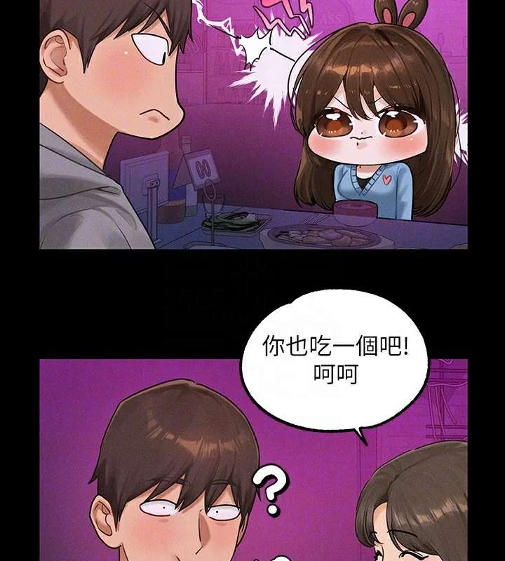 第142話
