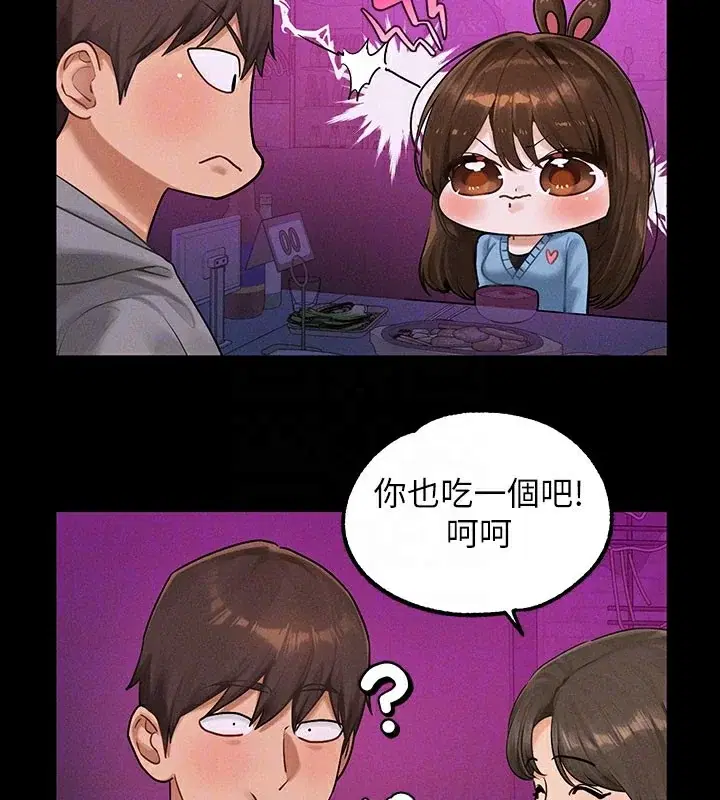 第142話