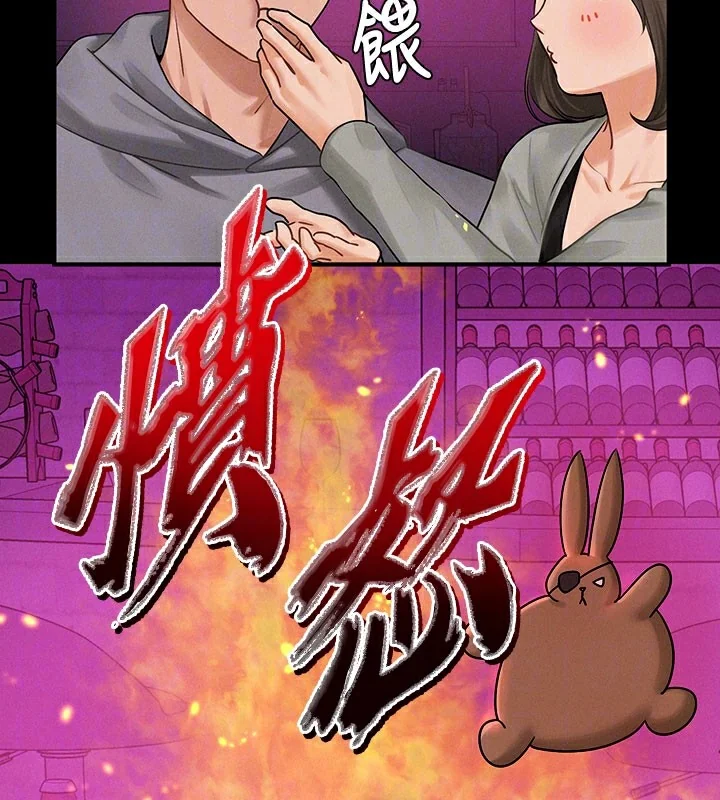第142話