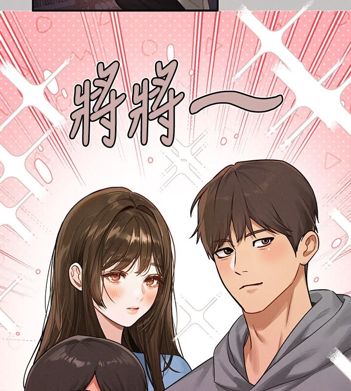 第142話