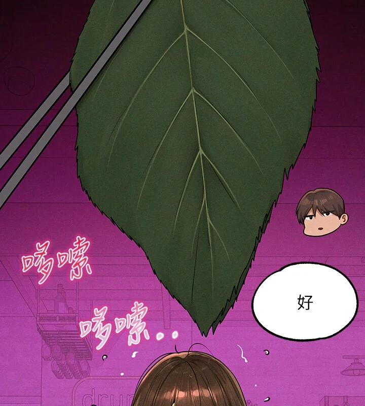 第142話