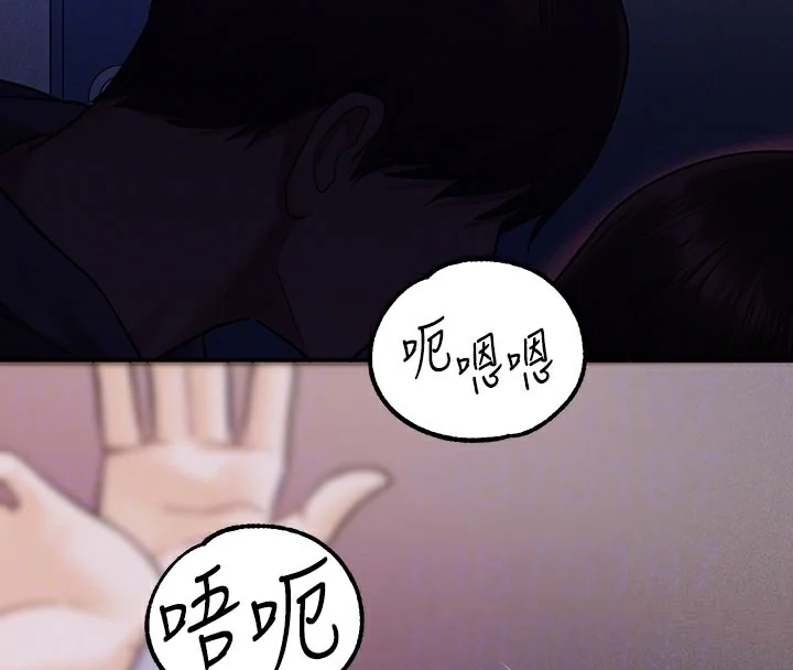 第142話