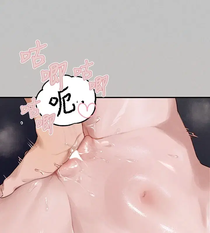 第142話