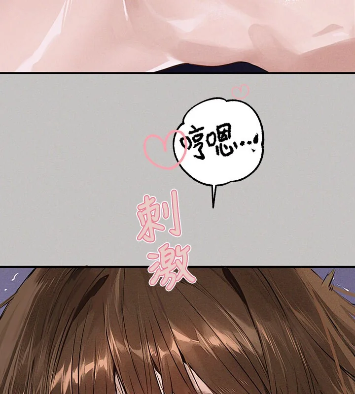 第142話