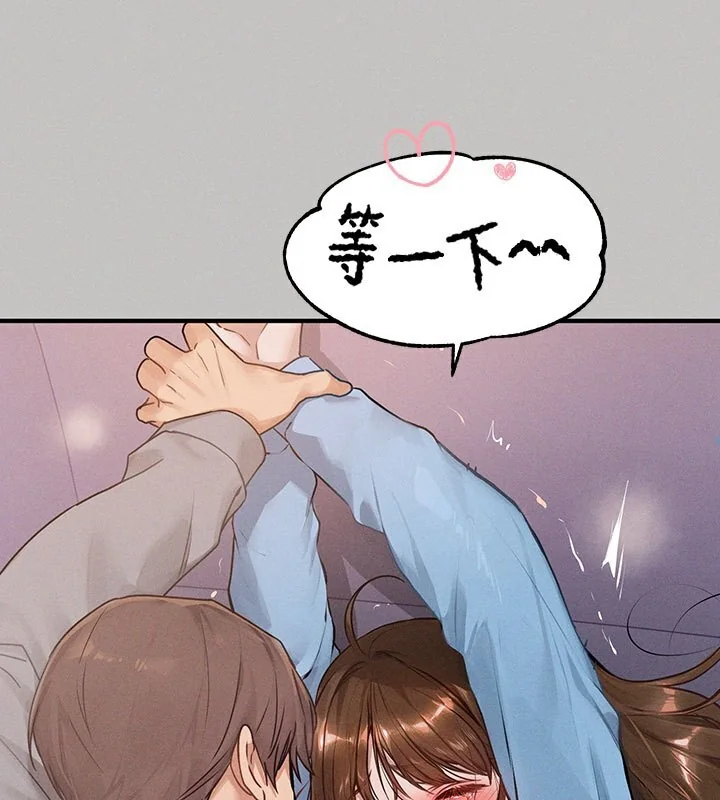 第142話