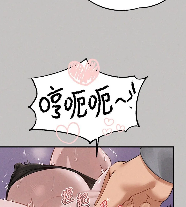 第142話