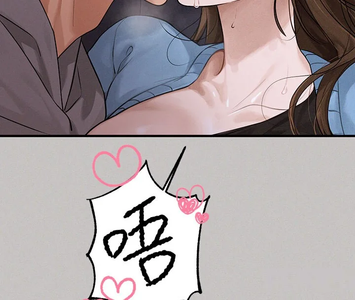 第142話
