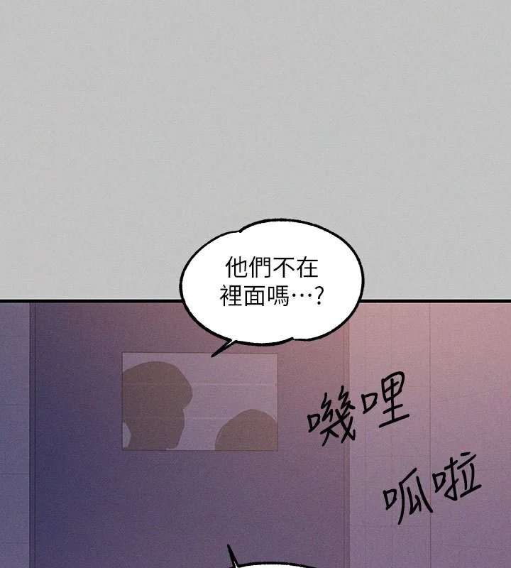 第142話