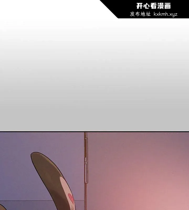 第143話