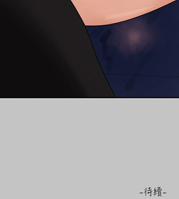 第143話
