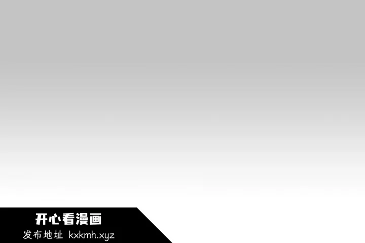 第143話