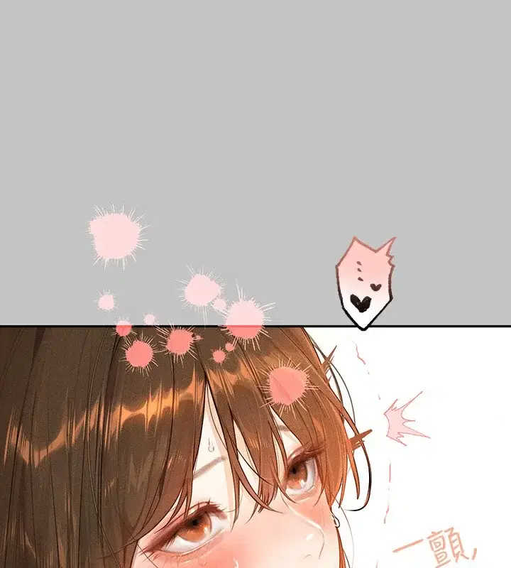 第143話