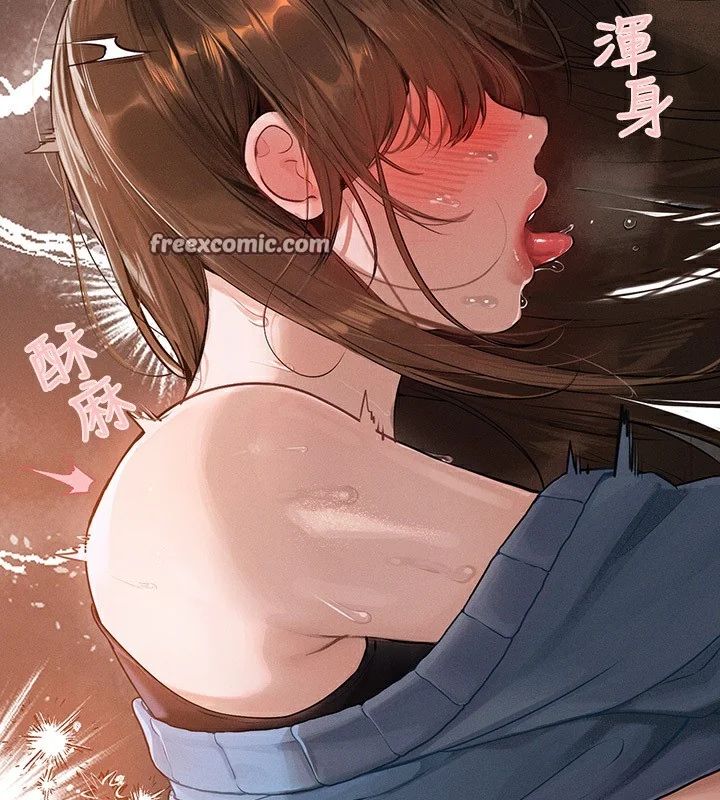 第143話