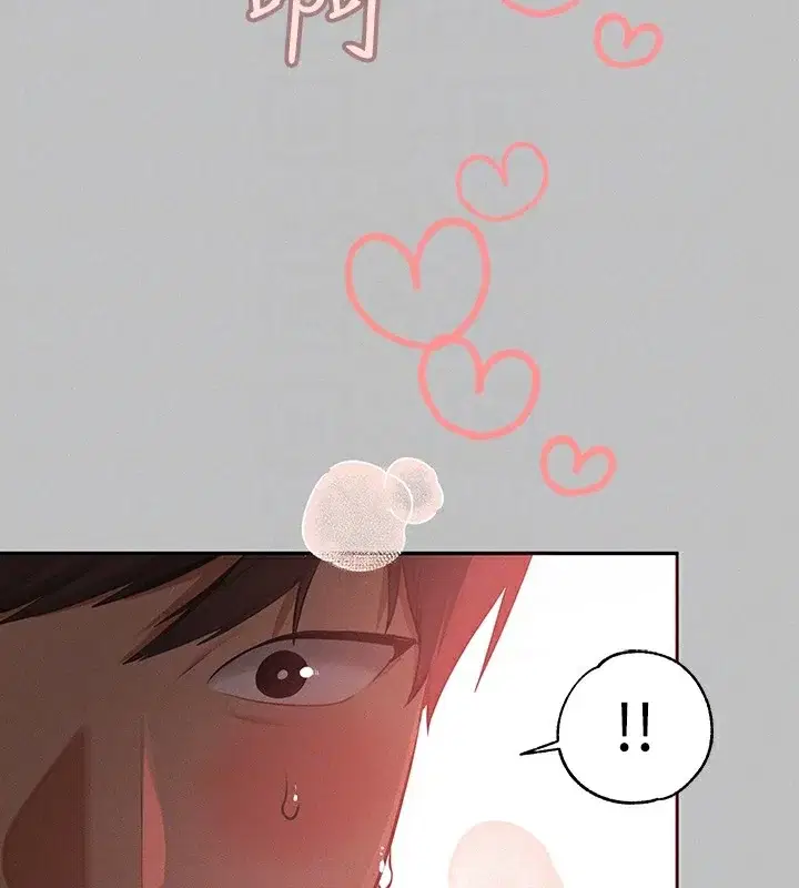 第143話