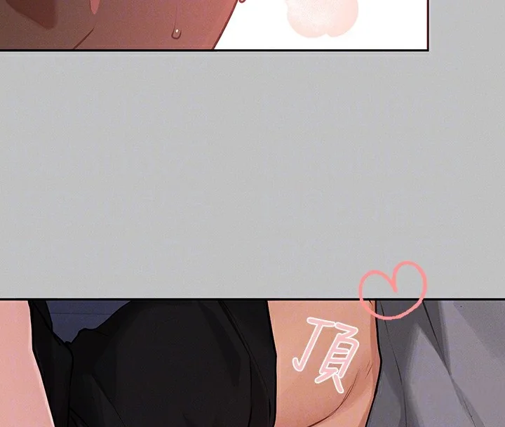 第143話