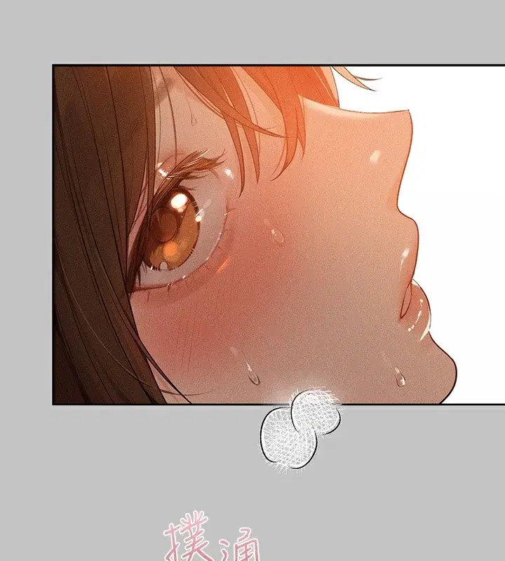 第143話
