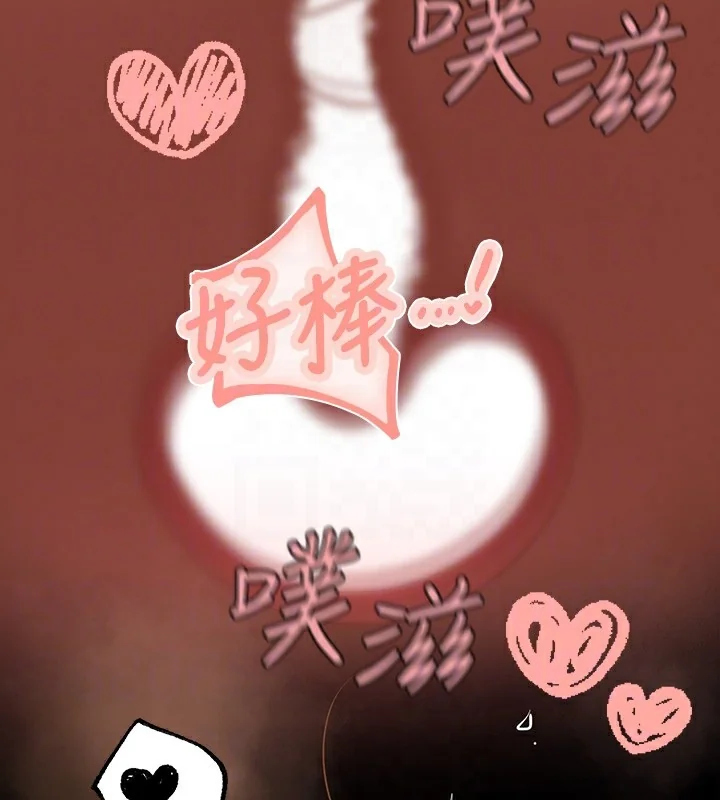 第143話