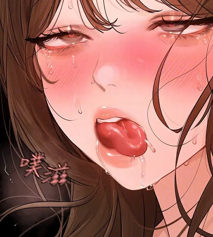 第143話