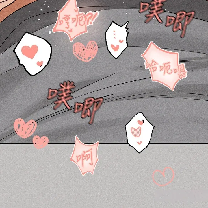 第143話
