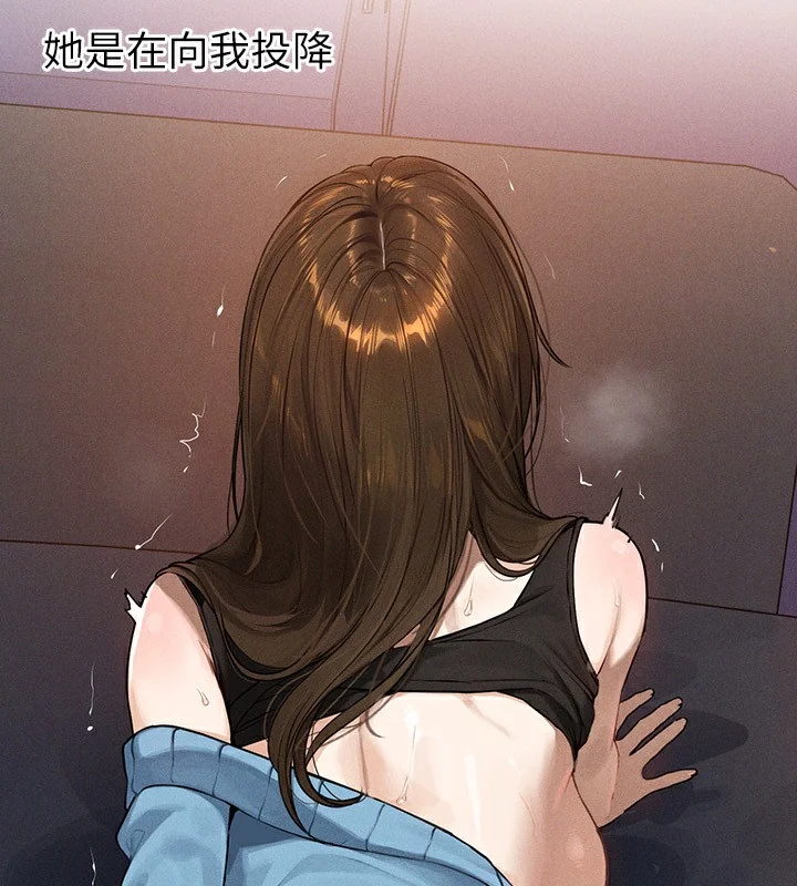 第143話