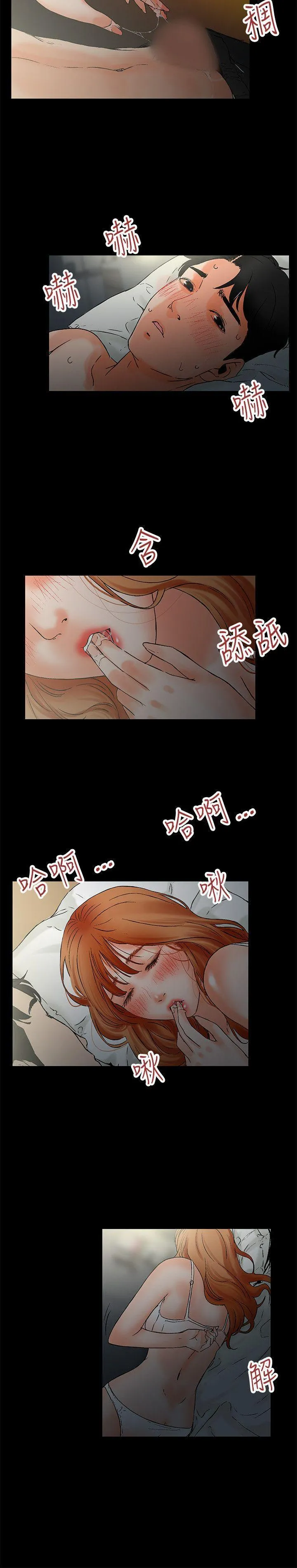 第1話