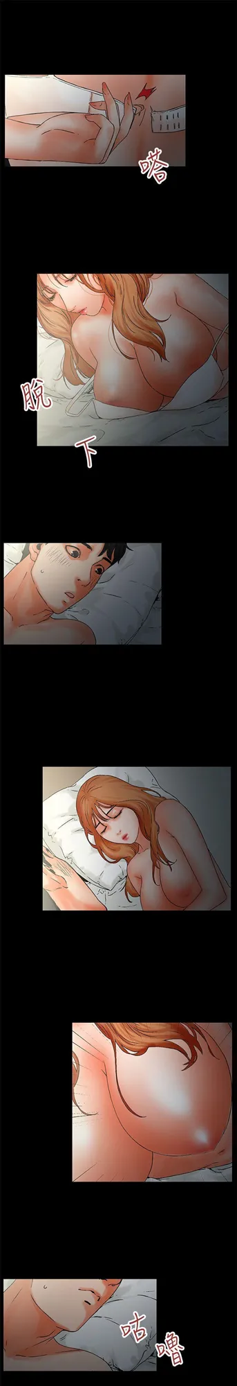 第1話
