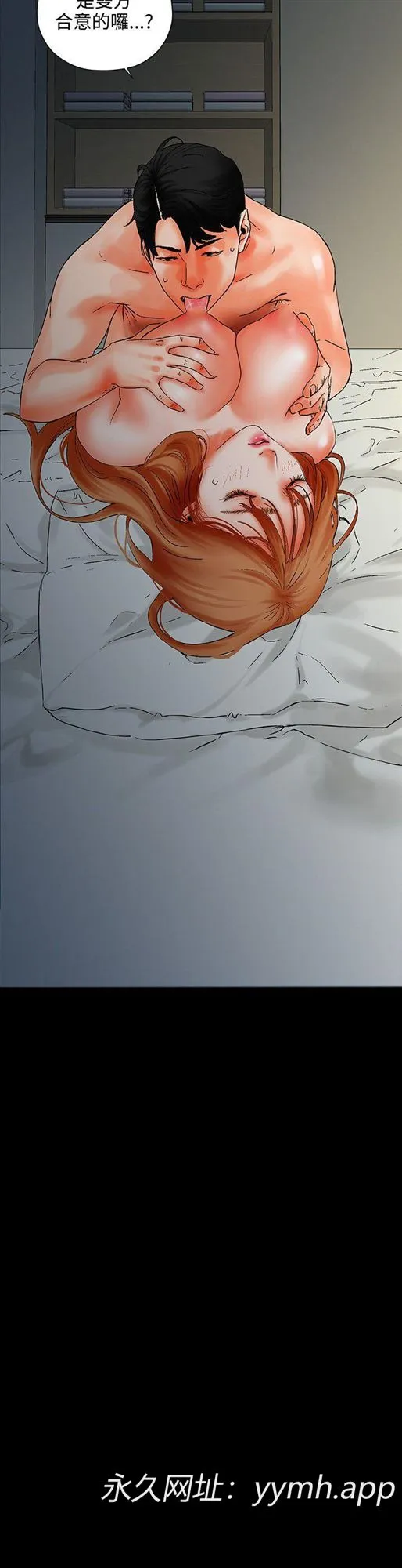 第1話