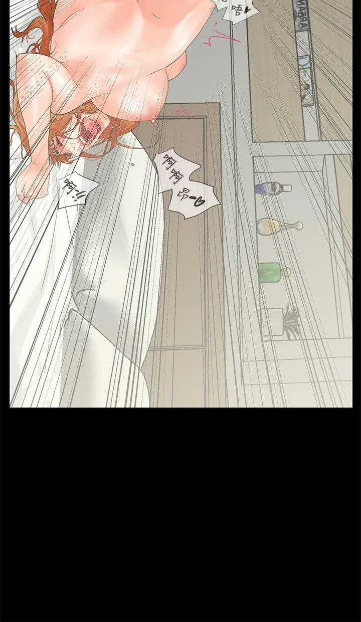 第5話