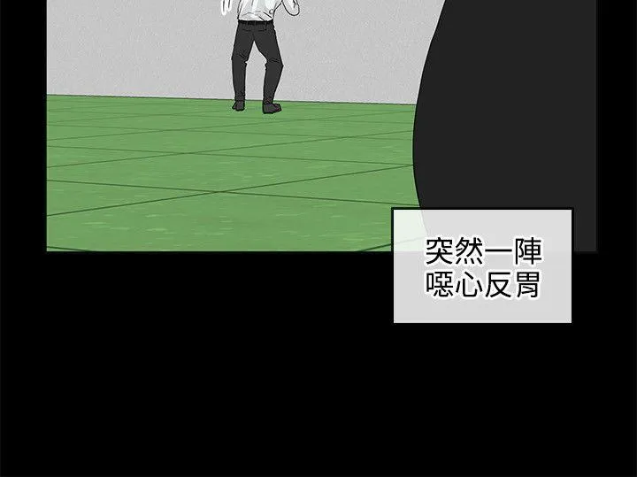 第7話