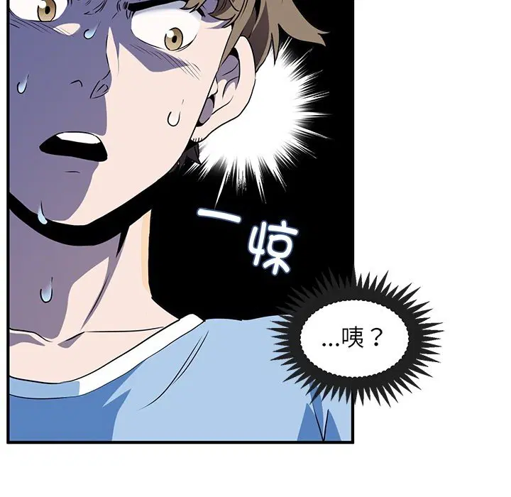 第1話