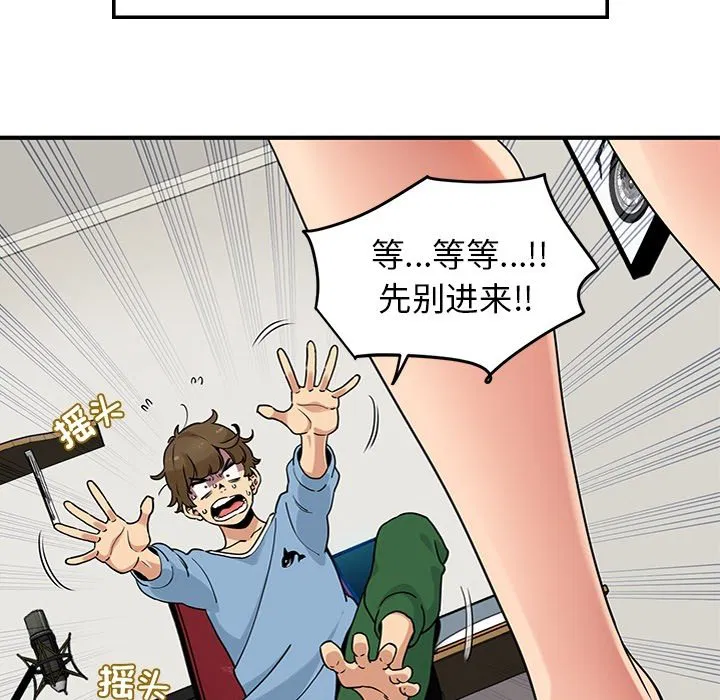 第1話