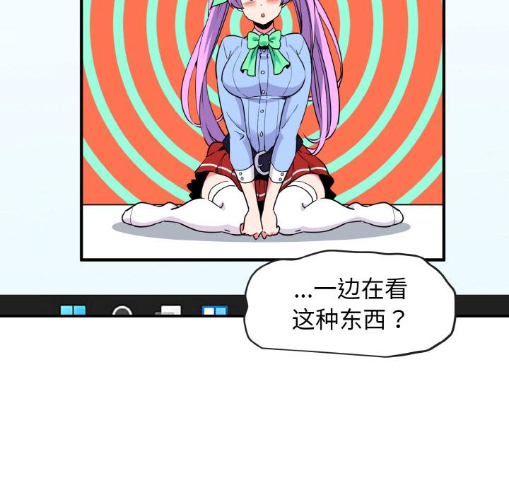 第2話