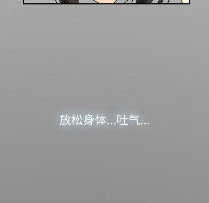 第2話