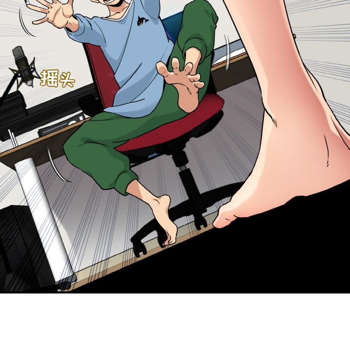第2話