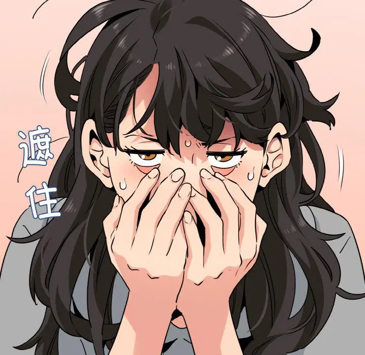 第2話