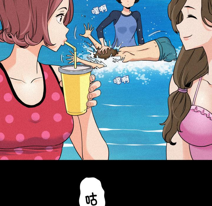 第2話