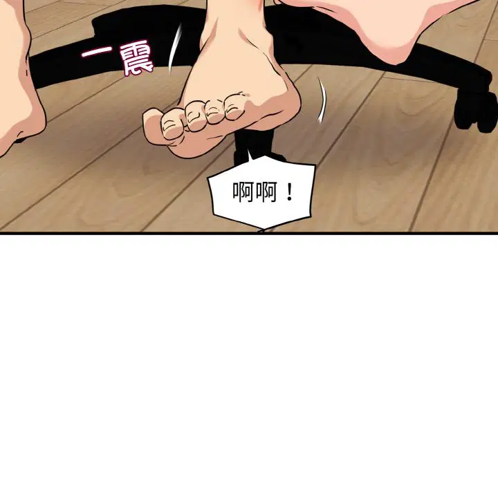 第2話