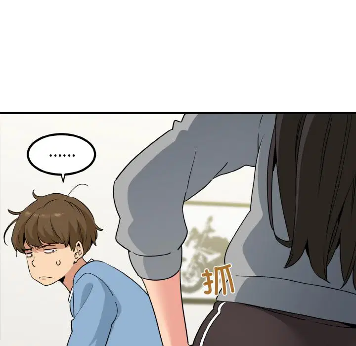 第2話