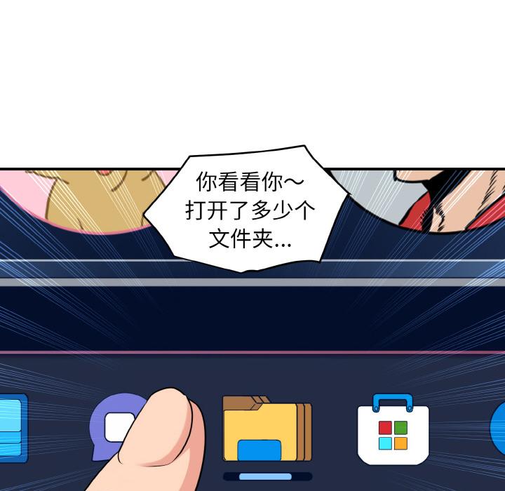 第2話