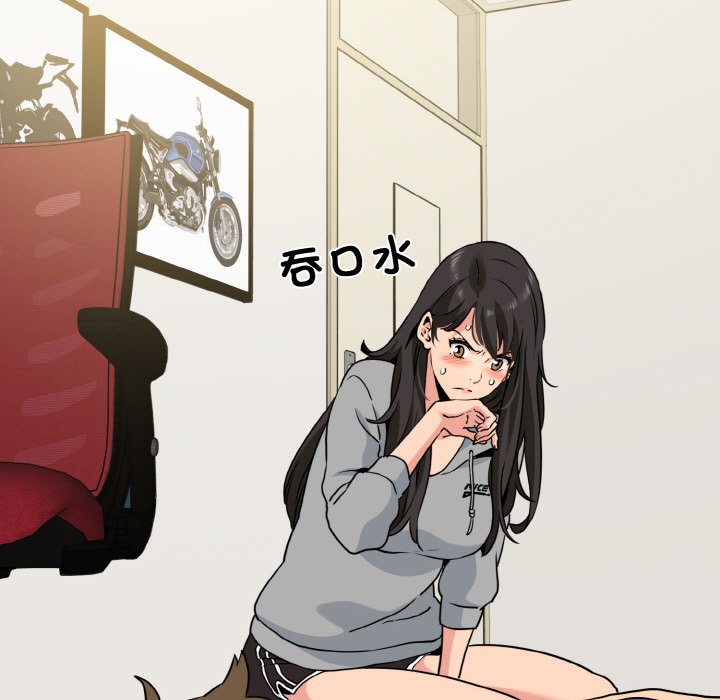 第3話