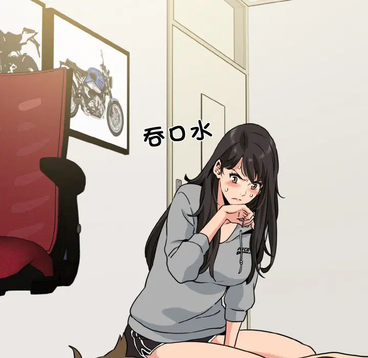 第3話