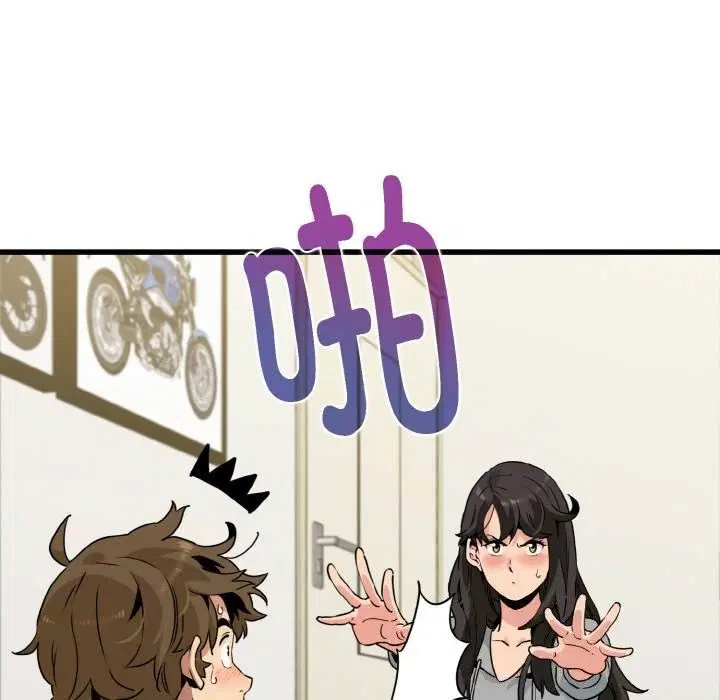 第3話