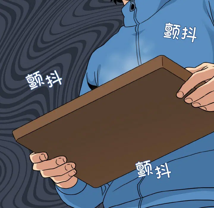 第4話