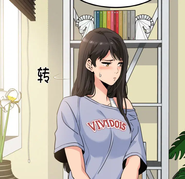 第4話