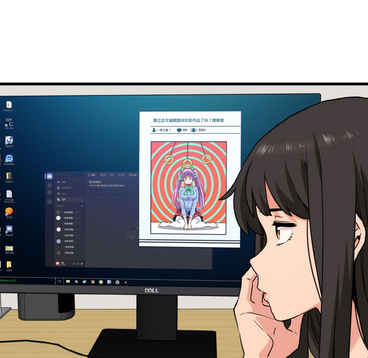 第4話