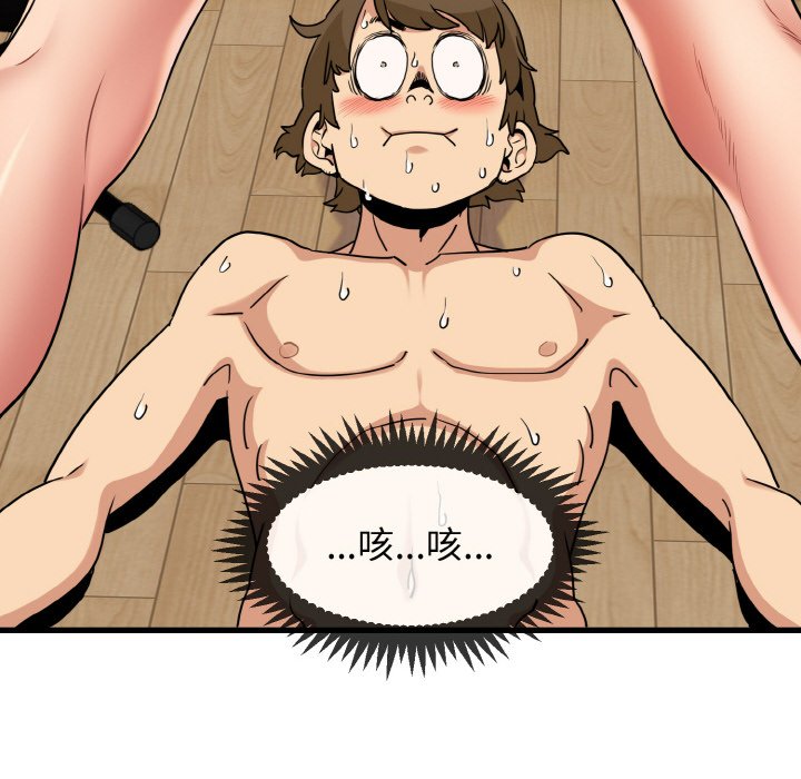 第4話