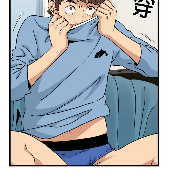 第4話