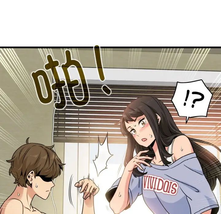 第5話