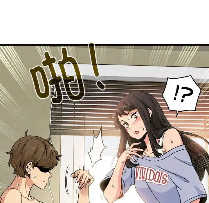 第5話